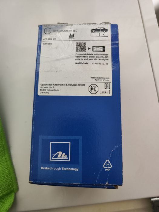 Задни накладки ATE за Citroen C5