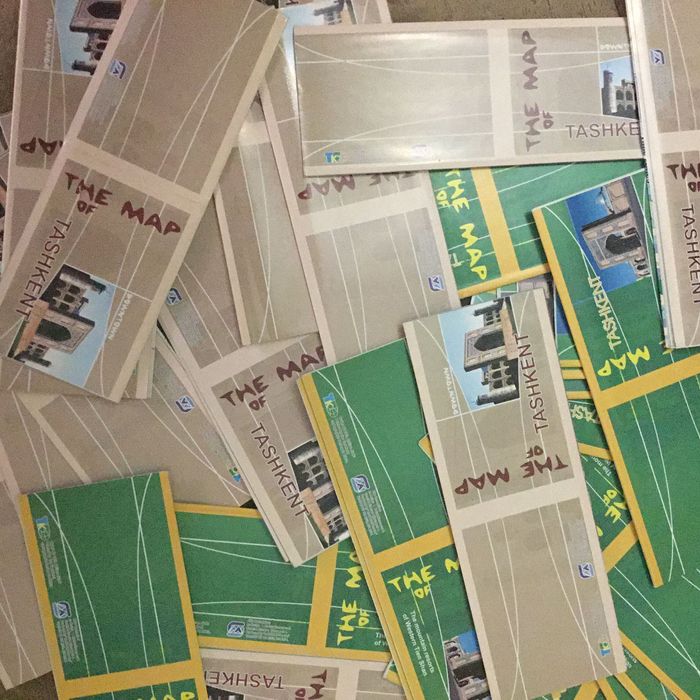 Мини - карта города Ташкента.
