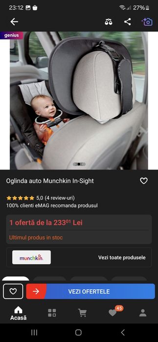 Oglinda retrovizoare pentru copii.