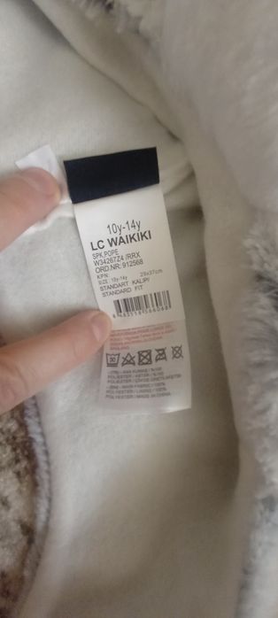 Шапка  волка на хоккей