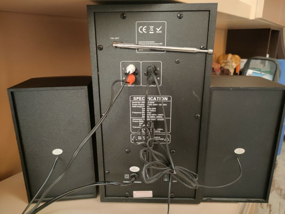 Високоговорители Serioux SoundRise-мощност 60 W