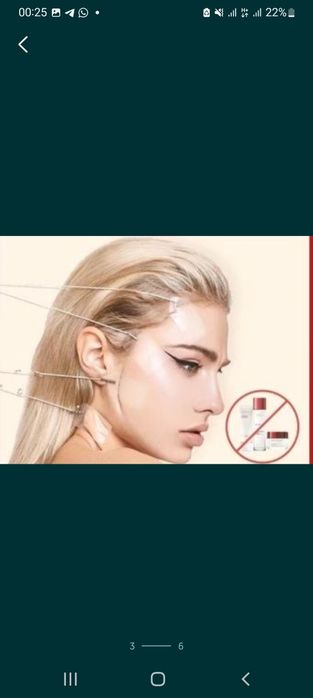 Тейпы для подтяжки лица