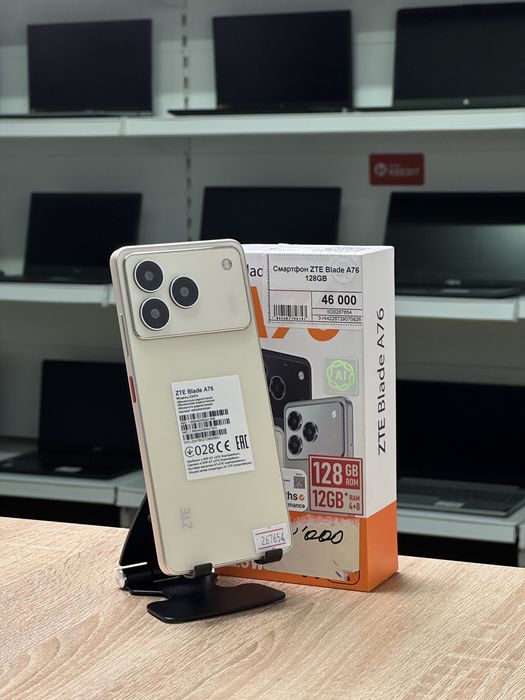 ZTE Blade A76 128GB, Рассрочка, Апорт маркет