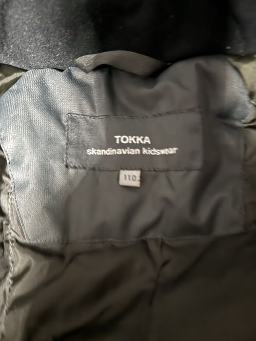 Детский комбинезон Tokka