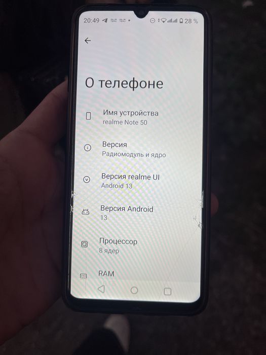 Реалми ноте 30.