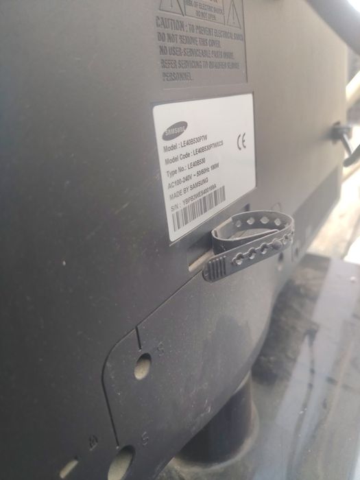 Продам телевизор большой