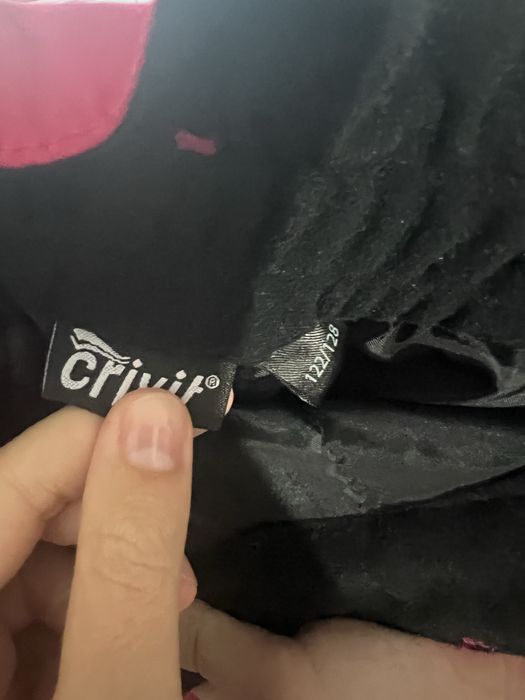 Детски ски комплект 6-8 год