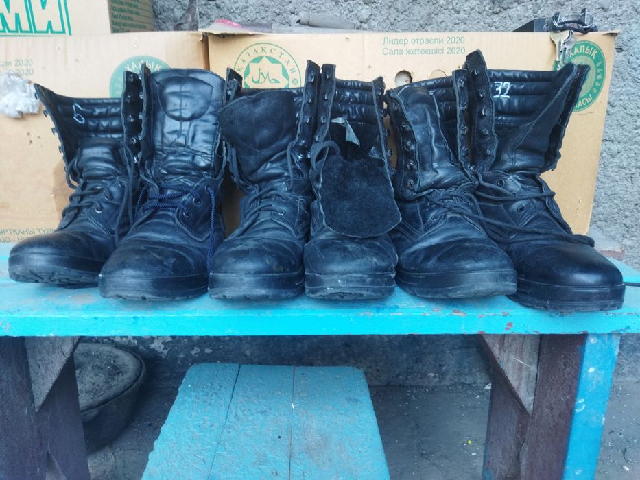 Распродажа военное!