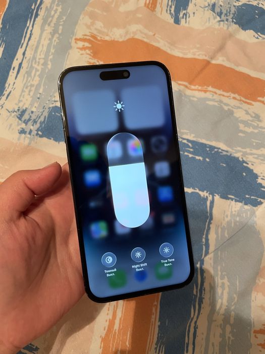 iPhone 14 Pro Max 512gb
