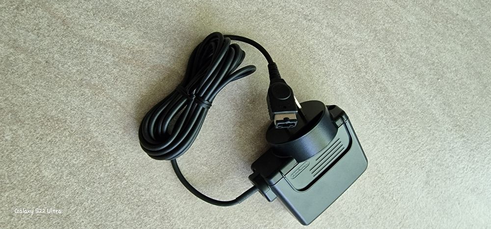 Зарядное устройство