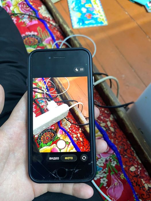 Айфон се обмен продажа