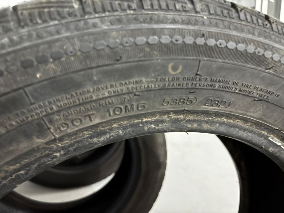 1-сезон журылген