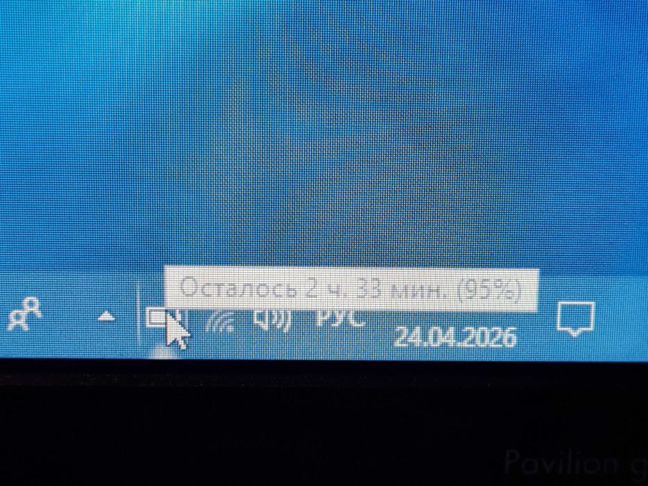 Hp 14 дюймов/Core i7/8гб/Hdd500