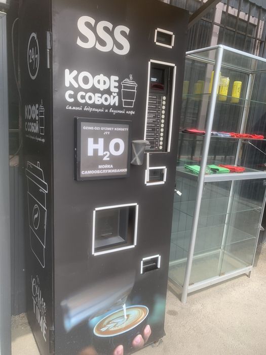 Продам Кофе аппарат