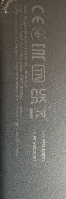 Prestigio Solutions Virtuoso PSTA101