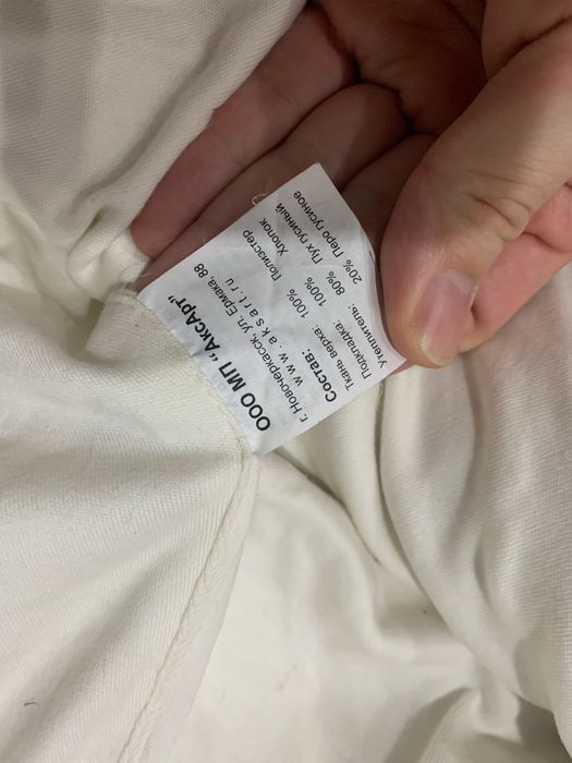 Комбинезон трансформер детский