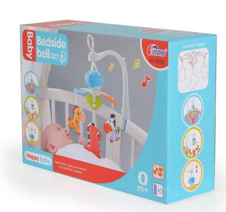 Музикална играчка