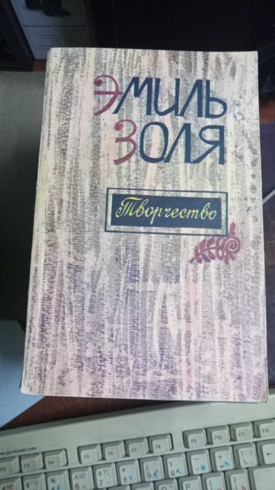 Книги.  Книги разные 10