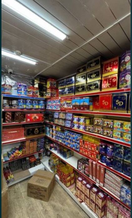 Поздравление Салют Оформление