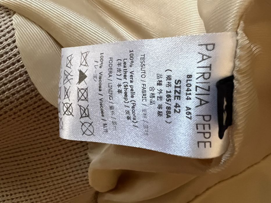 Patrizia Pepe 100% агнешка кожа