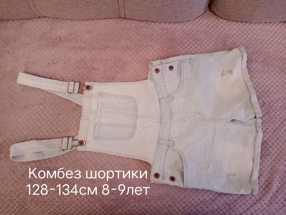 Вещи на девочку, разных размеров