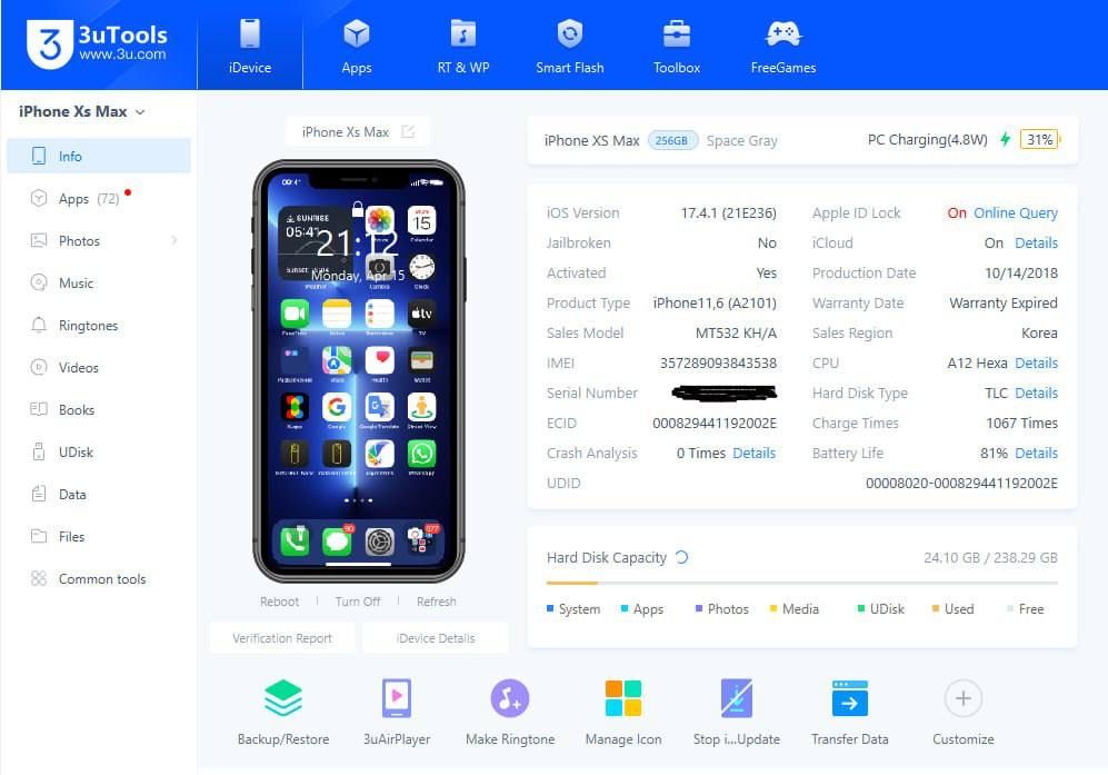 Xs max indial srochna