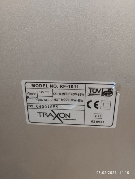 Продам мини-холодильник (автохолодильник)