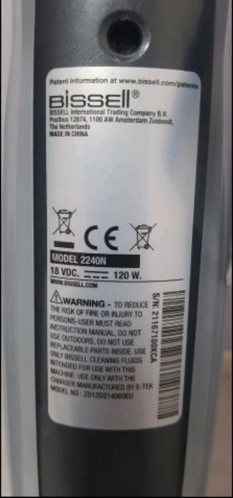 Подочистачка Bissell SpinWave 2240N