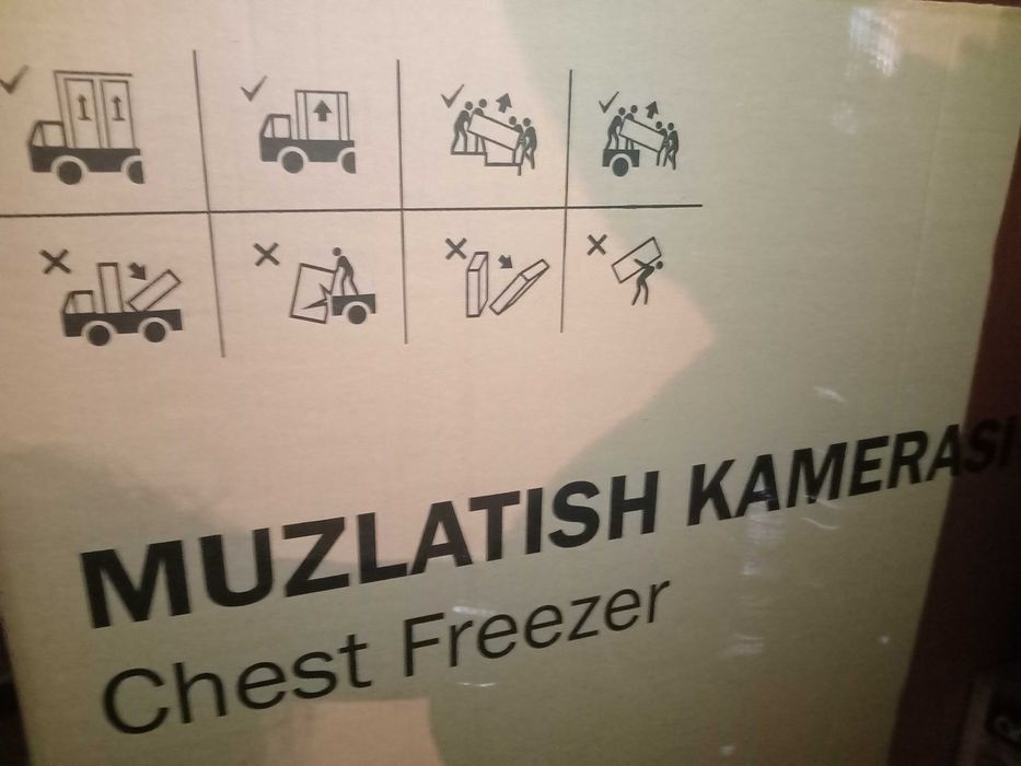 Морозилка. Янги 4.5 млн. Нархи яна келишилинади