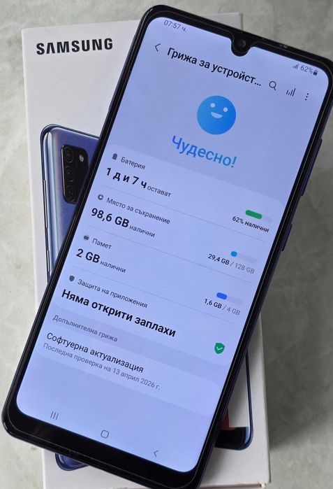 Samsung Galaxy A31 4GB/128GB – Отлично състояние