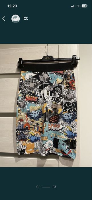 Дамска пола