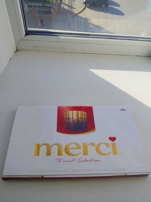 Продам Шоколад Merci по самой низкой цене