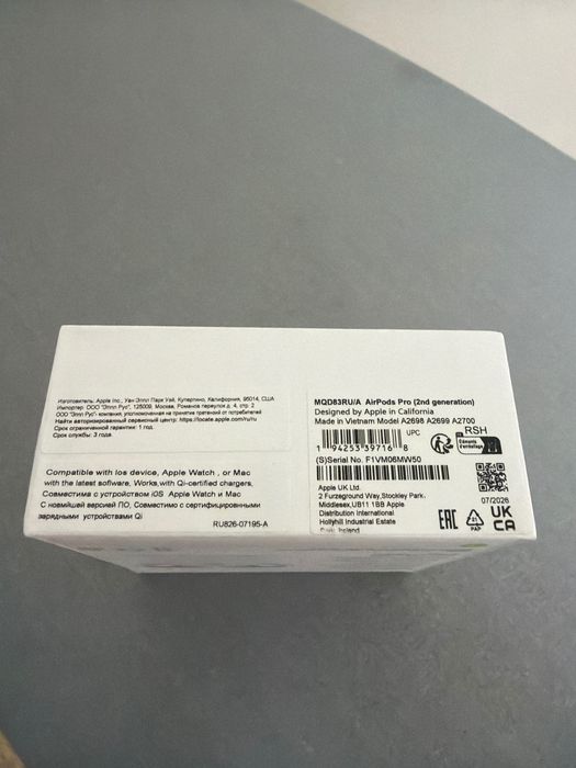 AirPods Pro 2 новые в упаковке оригинал.