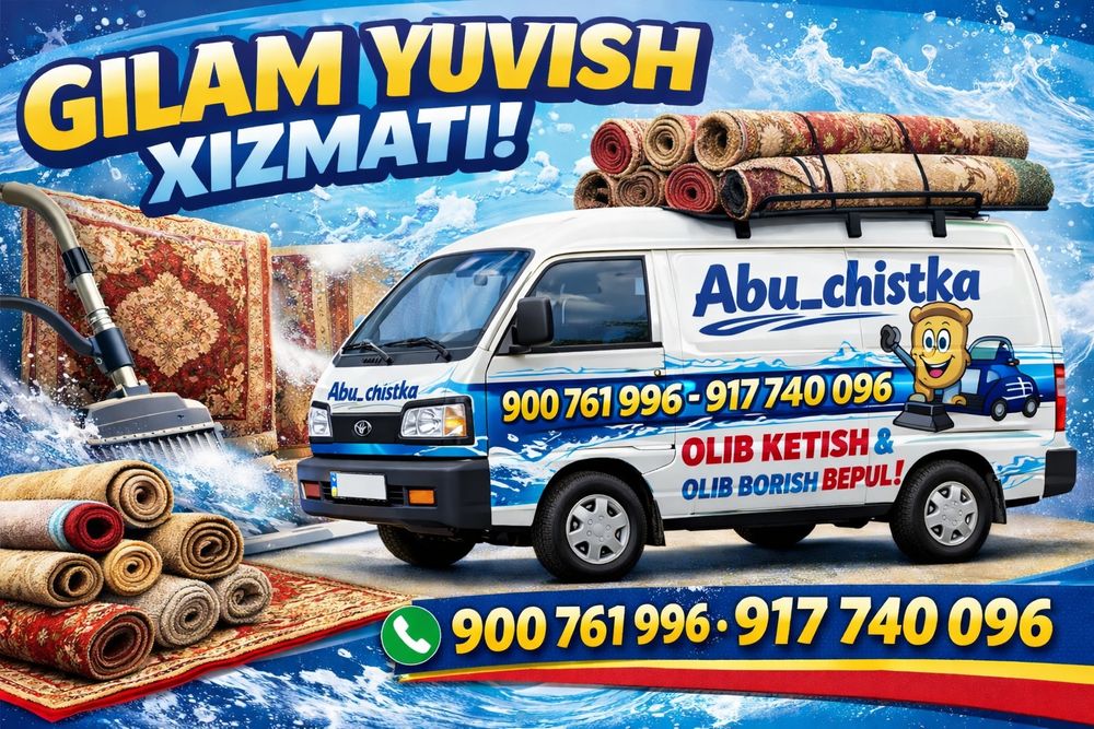 Yunusobod gilam yuvish