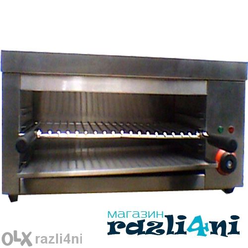 Професионален Принцесник, Саламандър