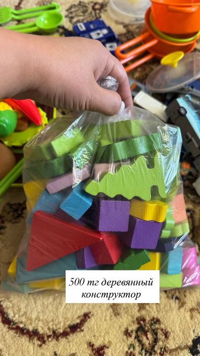 Продам игрушки...