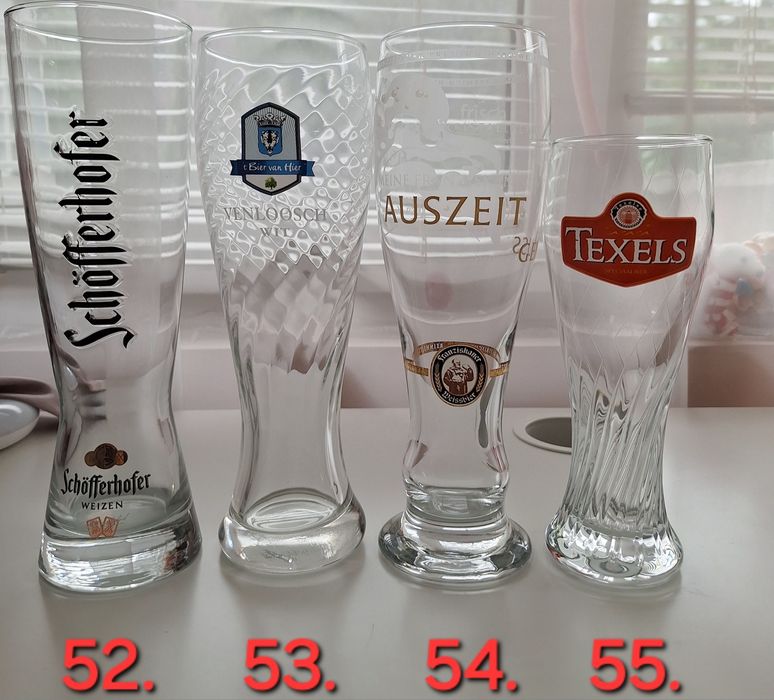 Чаши за колекция