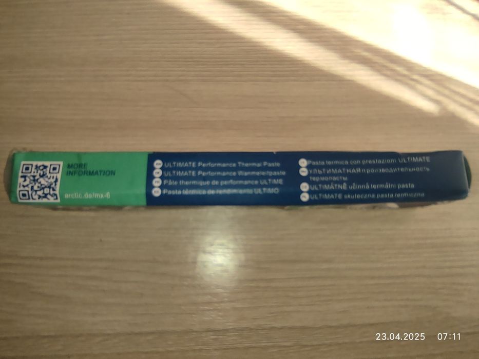 Продам термопасту ,новая