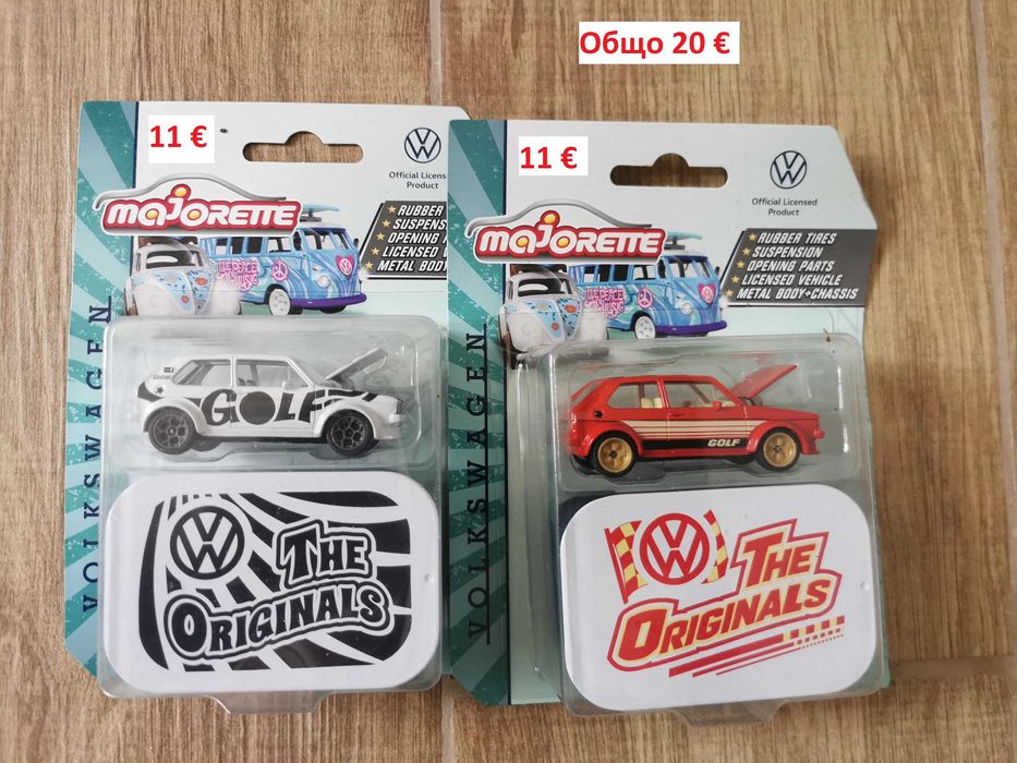 Hot Wheels BMW, Mercedes