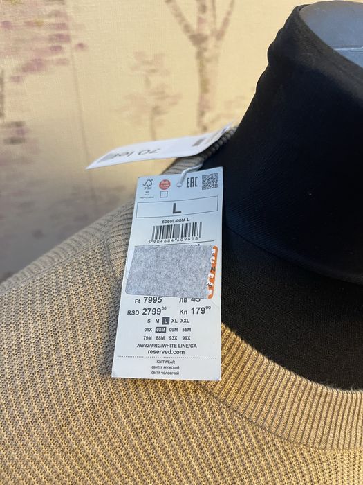 Bluza barbati nou cu eticheta Reserved marimea L