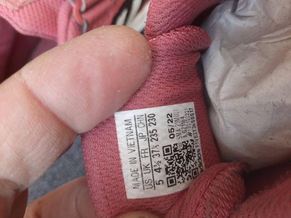 маратонки Adidas  размер 37½