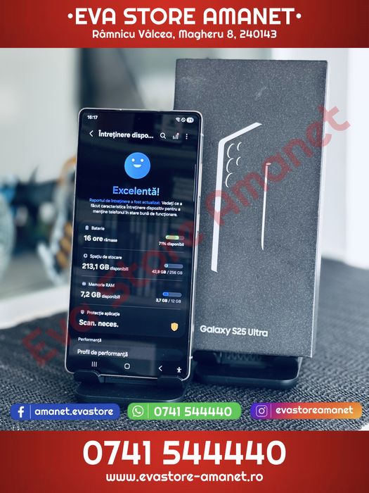 SAMSUNG Galaxy S25 Ultra Titanium Black 256GB 12GB RAM Dual SIM