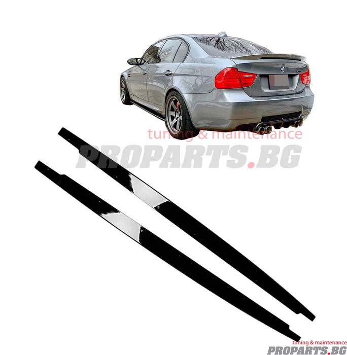 M performance добавки за прагове за BMW 3er E90 E91 E92 E93 05-12
