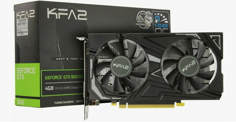 Видеокарта 1650 4GB kfa2 geforce x black