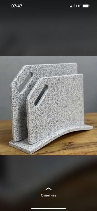 Доски из искуственного камня