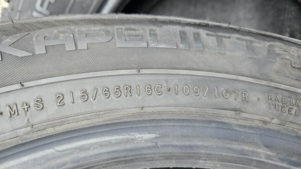 2бр гуми 215 65 16С дот 20 нокиан