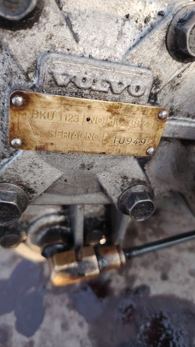 Коробка отбора мощности