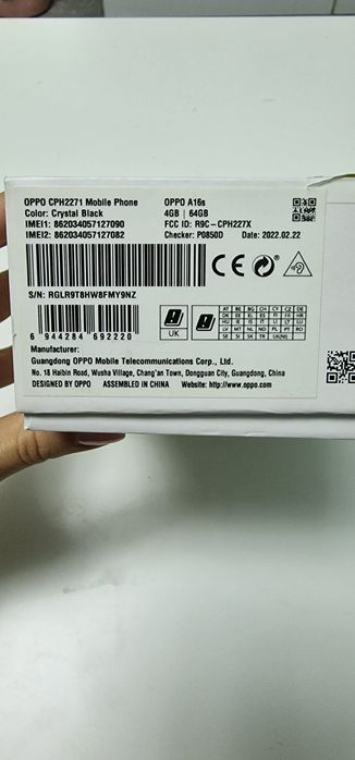 Vand telefon OPPO A16s