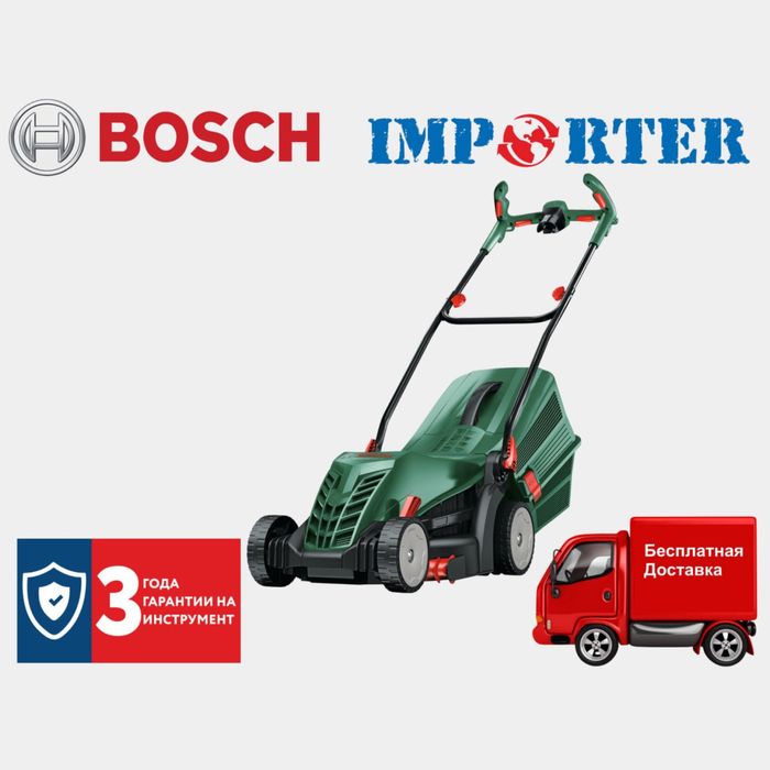 АКЦИЯ!!! Электрическая газонокосилка Bosch ROTAK 34-405