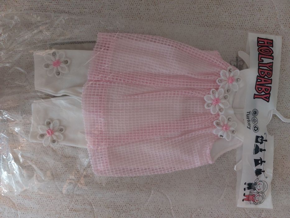 В новом состоянии.